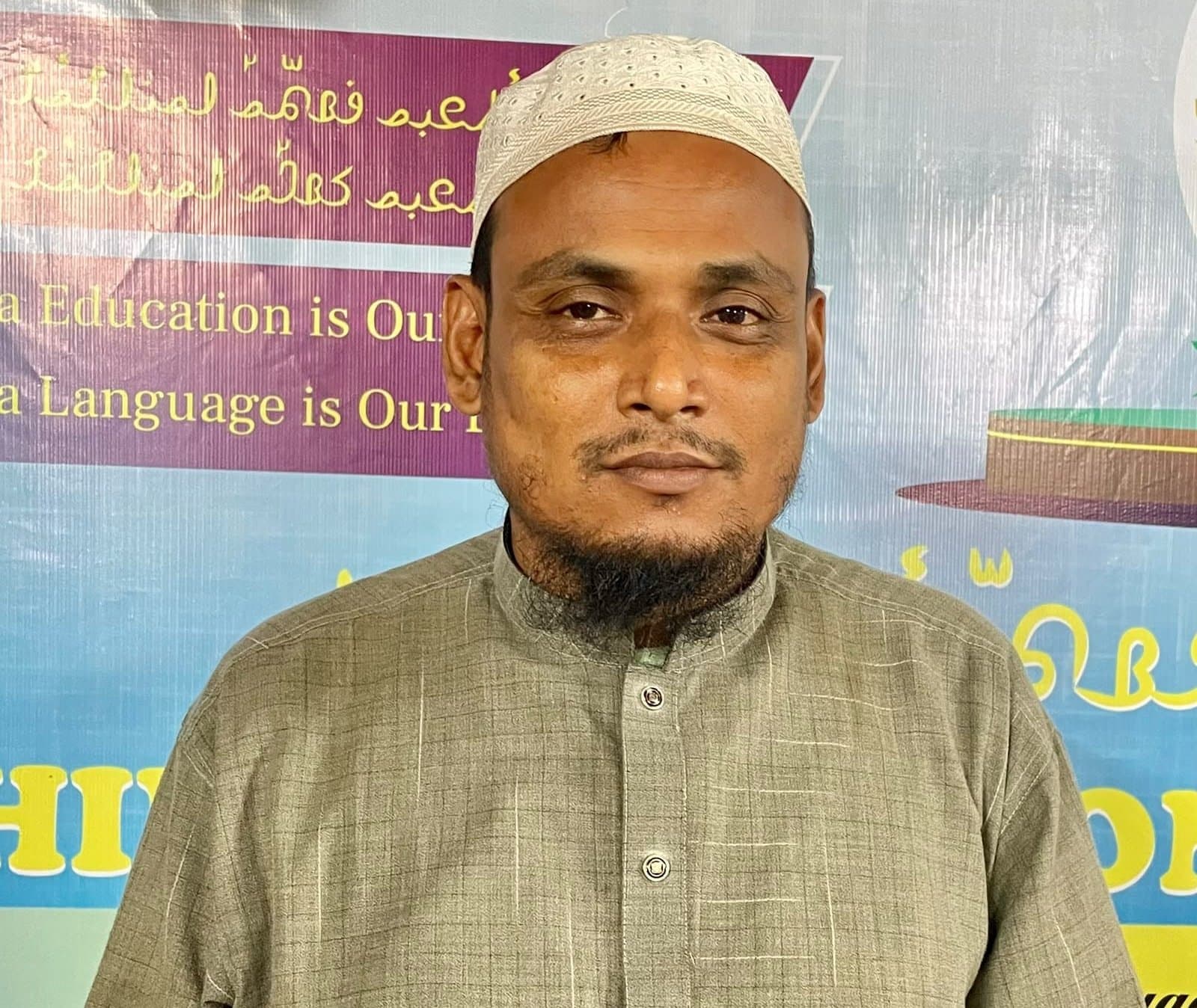 Mv. Noor Bashor
